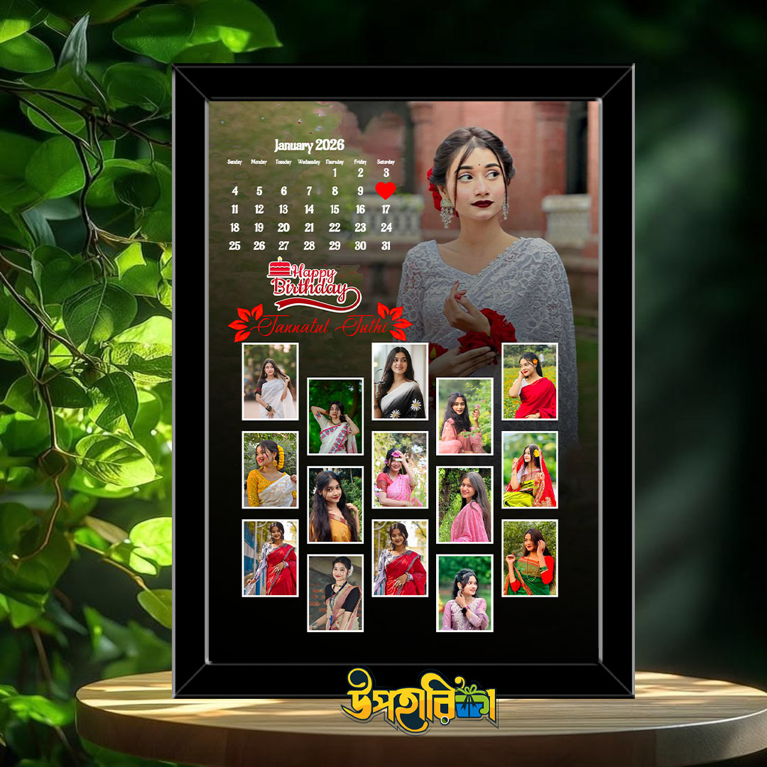 Photo Frame