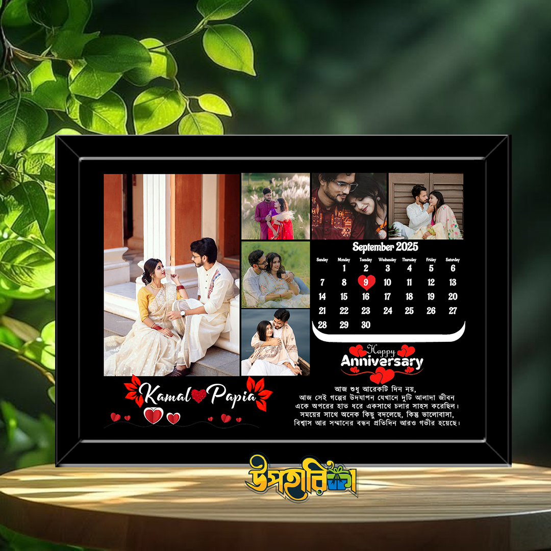 Photo Frame