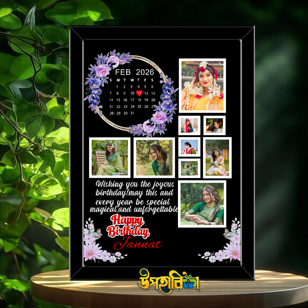 Photo Frame