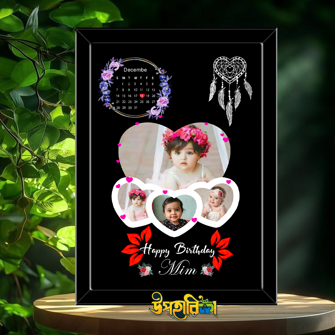 Photo Frame