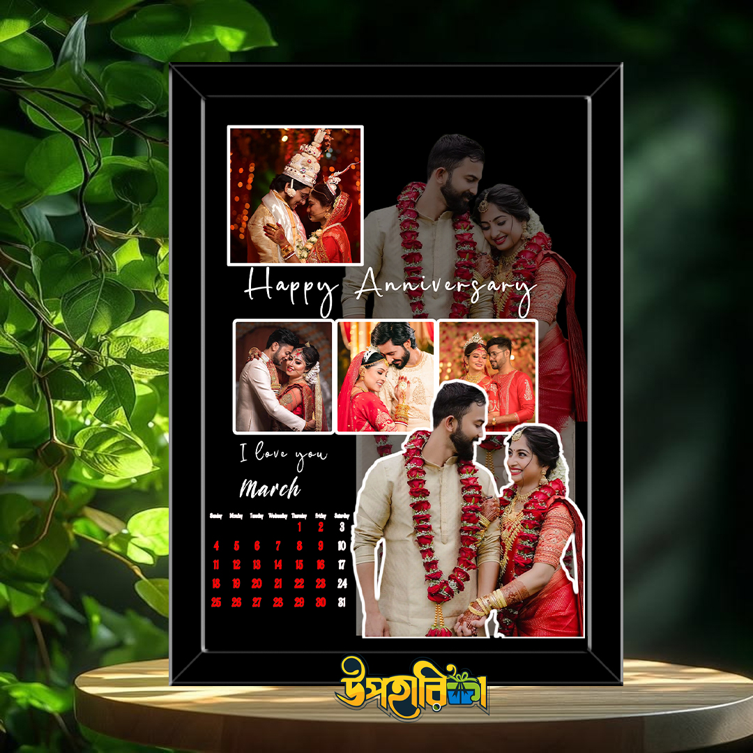 Photo Frame