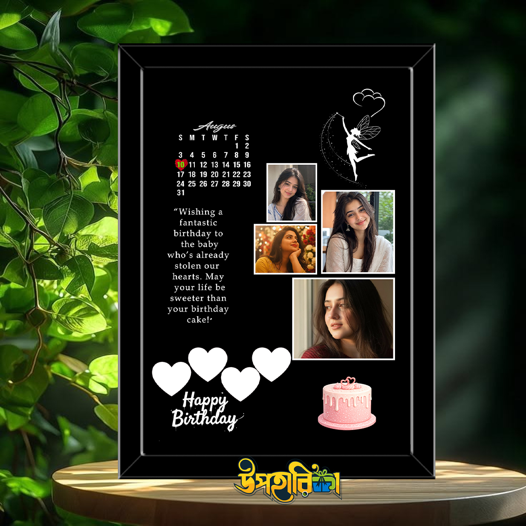 Photo Frame