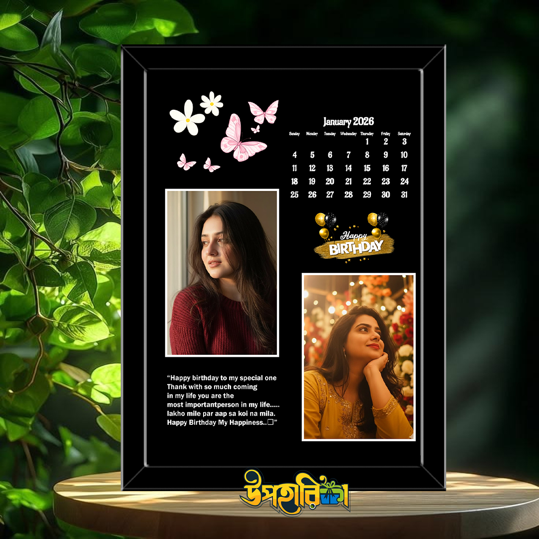 Photo Frame